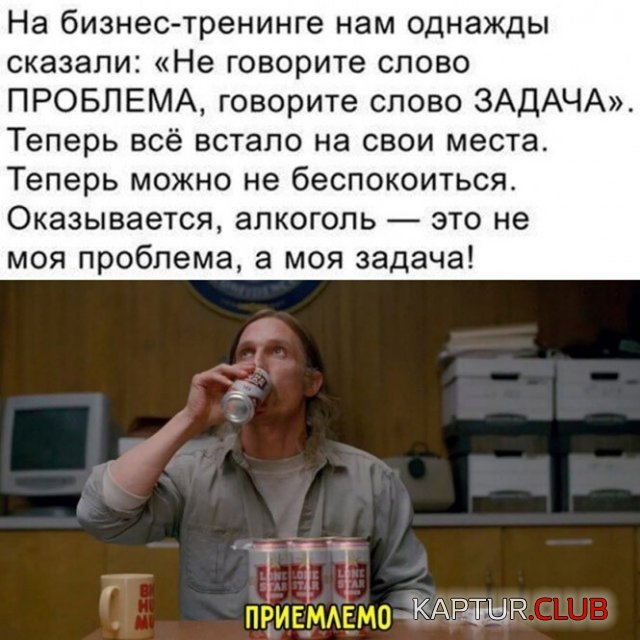 232853_12_trinixy_ru.jpg | Рено Каптур Клуб Россия | Форум KAPTUR.SU