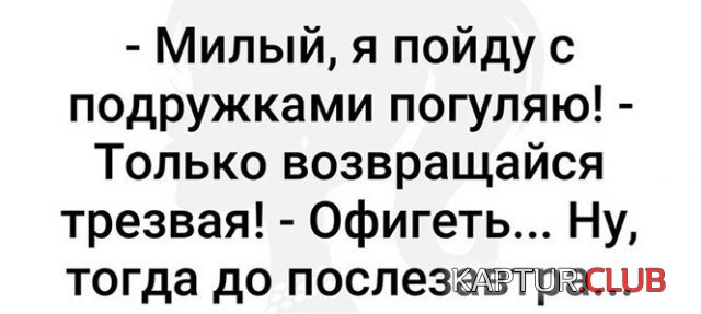 232853_3_trinixy_ru.jpg | Рено Каптур Клуб Россия | Форум KAPTUR.SU