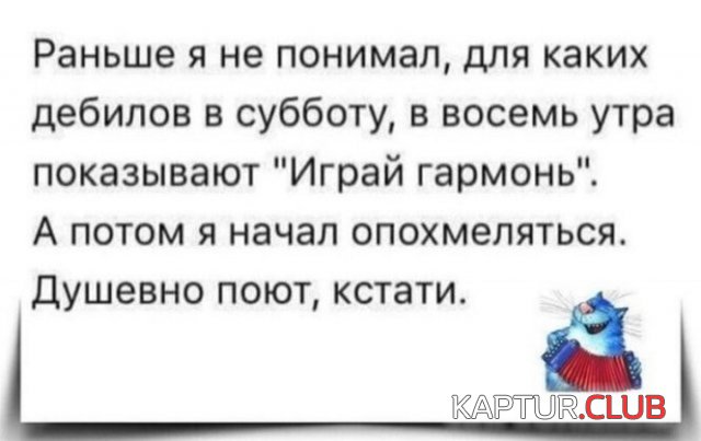 232853_5_trinixy_ru.jpg | Рено Каптур Клуб Россия | Форум KAPTUR.SU