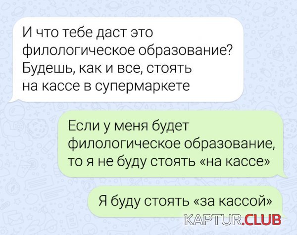 232898_11_trinixy_ru.jpg | Рено Каптур Клуб Россия | Форум KAPTUR.SU
