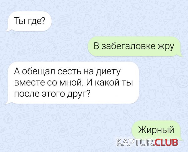 232898_16_trinixy_ru.jpg | Рено Каптур Клуб Россия | Форум KAPTUR.SU