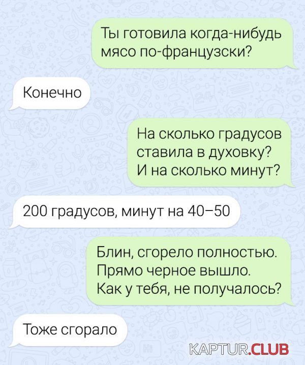 232898_3_trinixy_ru.jpg | Рено Каптур Клуб Россия | Форум KAPTUR.SU