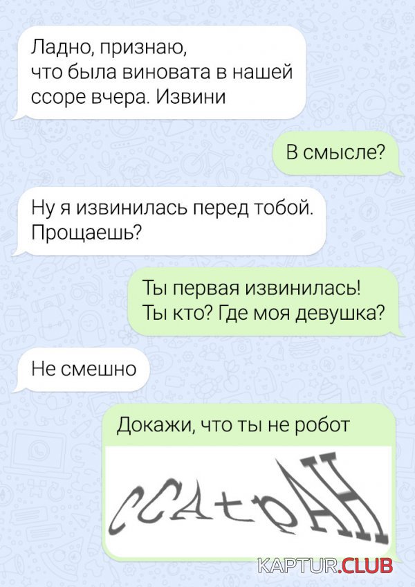 232898_5_trinixy_ru.jpg | Рено Каптур Клуб Россия | Форум KAPTUR.SU