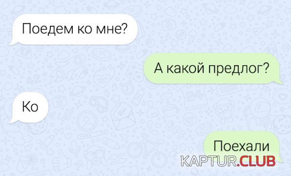 232898_6_trinixy_ru.jpg | Рено Каптур Клуб Россия | Форум KAPTUR.SU