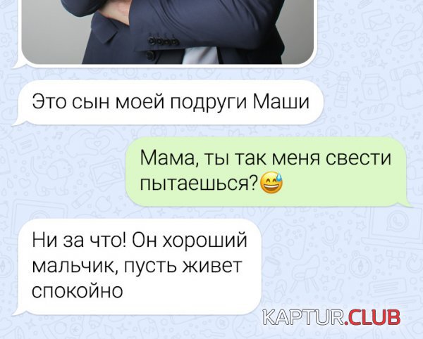 232898_8_trinixy_ru.jpg | Рено Каптур Клуб Россия | Форум KAPTUR.SU