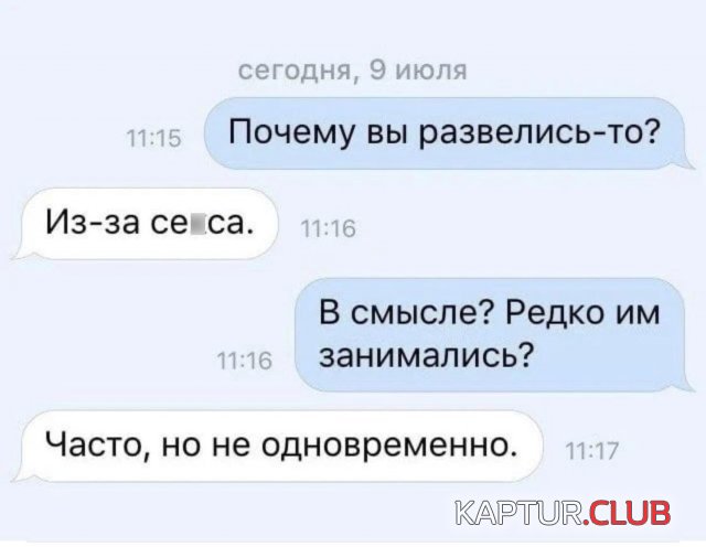 232905_11_trinixy_ru.jpg | Рено Каптур Клуб Россия | Форум KAPTUR.SU