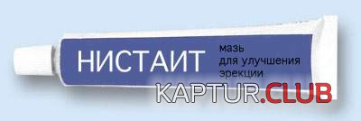 232f8b1f30d99367239813c4047fd343_full.jpg | Рено Каптур Клуб Россия | Форум KAPTUR.SU
