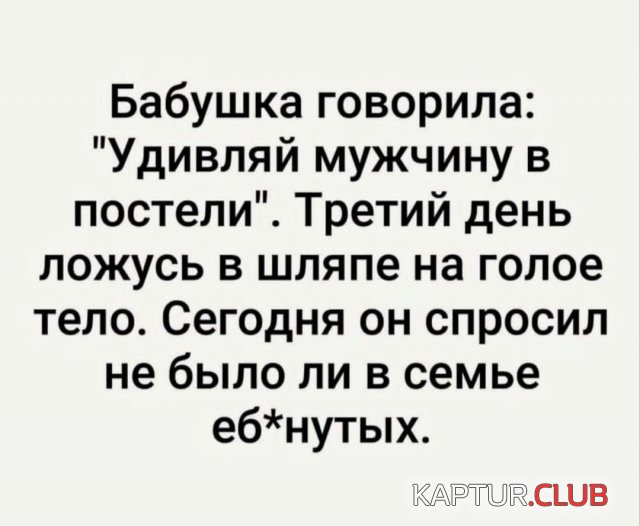 233000_9_trinixy_ru.jpg | Рено Каптур Клуб Россия | Форум KAPTUR.SU