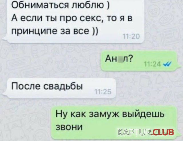 233021_5_trinixy_ru.jpg | Рено Каптур Клуб Россия | Форум KAPTUR.SU