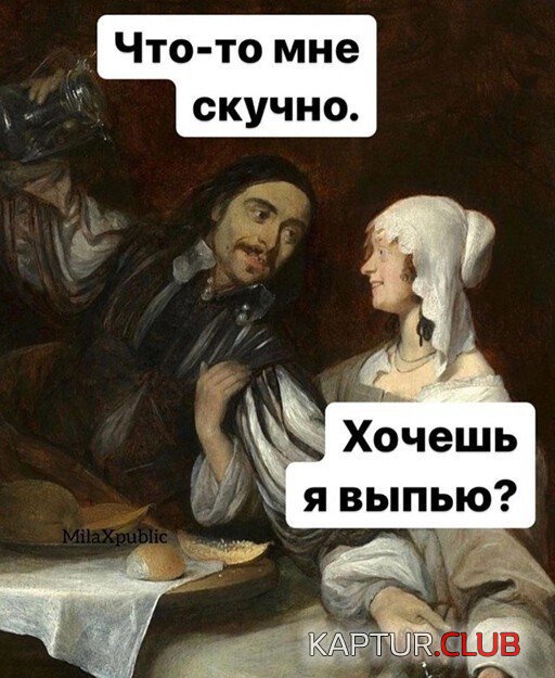 233067_15_trinixy_ru.jpg | Рено Каптур Клуб Россия | Форум KAPTUR.SU