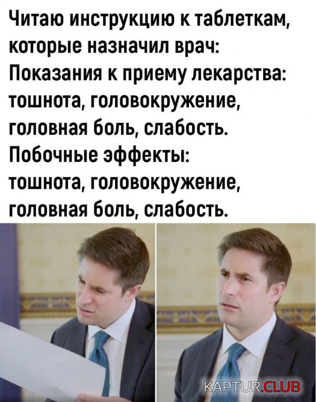 233214_12_trinixy_ru.jpg | Рено Каптур Клуб Россия | Форум KAPTUR.SU
