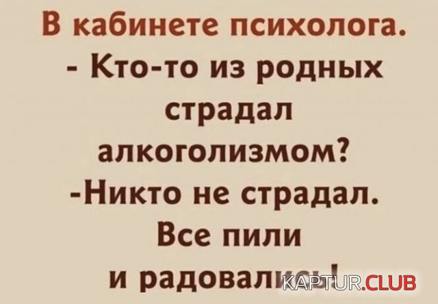 233275_2_trinixy_ru.jpg | Рено Каптур Клуб Россия | Форум KAPTUR.SU