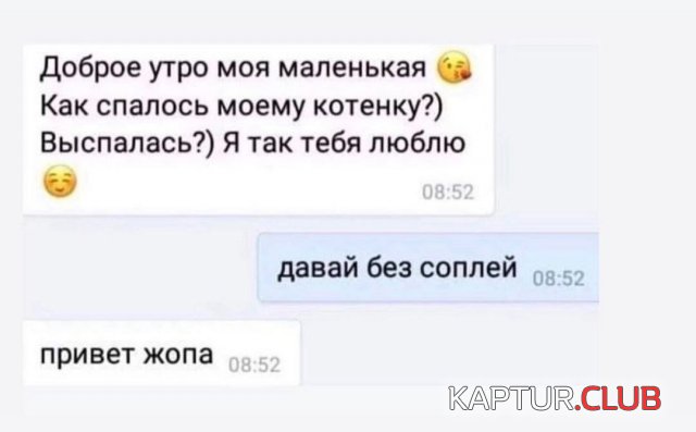 233302_2_trinixy_ru.jpg | Рено Каптур Клуб Россия | Форум KAPTUR.SU
