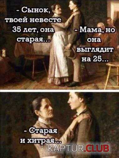233302_3_trinixy_ru.jpg | Рено Каптур Клуб Россия | Форум KAPTUR.SU