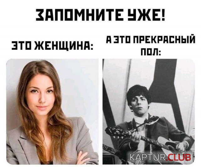 233346_1_trinixy_ru.jpg | Рено Каптур Клуб Россия | Форум KAPTUR.SU