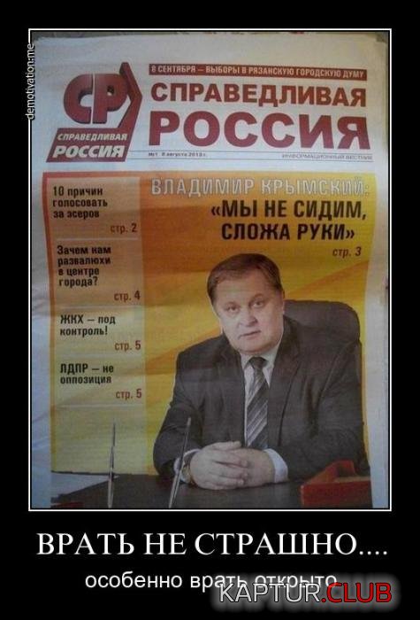23344074c26a1966a5eac0fb99c_prev.jpg | Рено Каптур Клуб Россия | Форум KAPTUR.SU