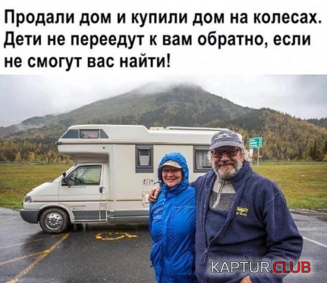233554_5_trinixy_ru.jpg | Рено Каптур Клуб Россия | Форум KAPTUR.SU