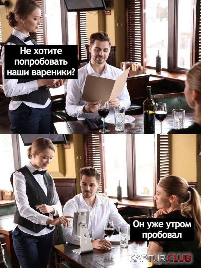 233686_14_trinixy_ru.jpg | Рено Каптур Клуб Россия | Форум KAPTUR.SU