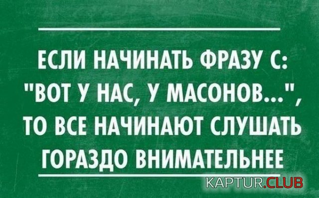 233686_4_trinixy_ru.jpg | Рено Каптур Клуб Россия | Форум KAPTUR.SU