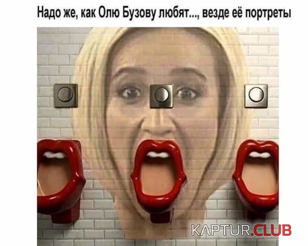 233885460.p.600.600.0.jpg | Рено Каптур Клуб Россия | Форум KAPTUR.SU
