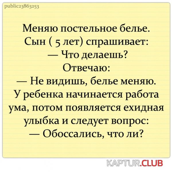 233887437.p.600.600.0.jpg | Рено Каптур Клуб Россия | Форум KAPTUR.SU
