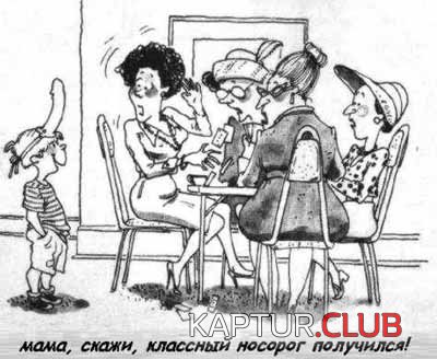 234.JPG | Рено Каптур Клуб Россия | Форум KAPTUR.SU