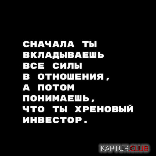 234289_3_trinixy_ru.jpg | Рено Каптур Клуб Россия | Форум KAPTUR.SU