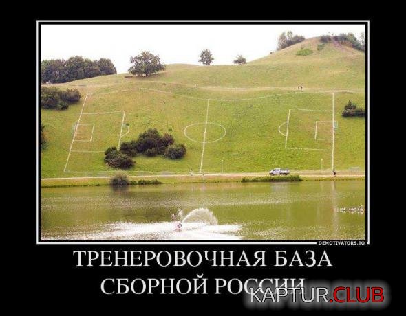 234298bd60e66adb6c3a11ebf67_prev.jpg | Рено Каптур Клуб Россия | Форум KAPTUR.SU