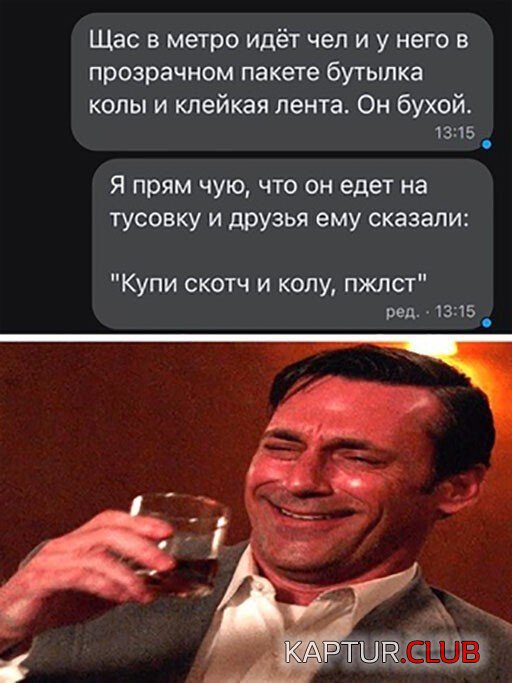 234304_14_trinixy_ru.jpg | Рено Каптур Клуб Россия | Форум KAPTUR.SU