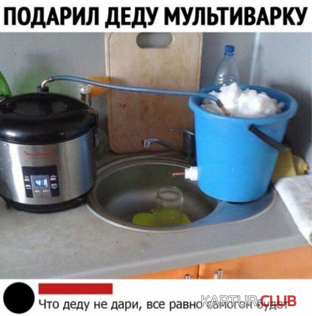 234304_1_trinixy_ru.jpg | Рено Каптур Клуб Россия | Форум KAPTUR.SU