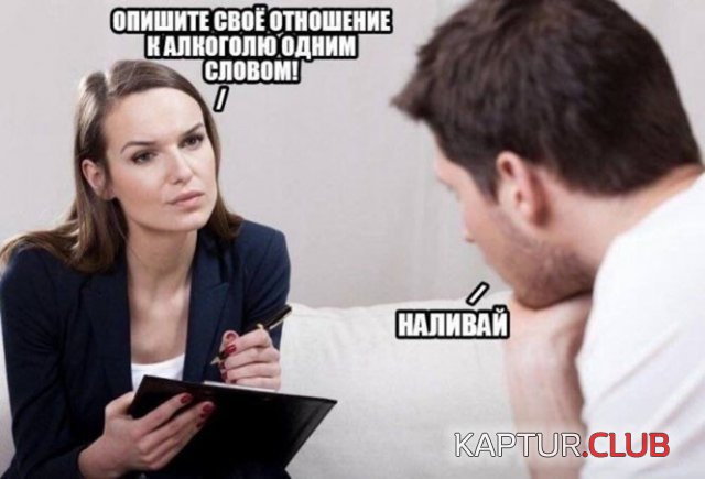 234304_8_trinixy_ru.jpg | Рено Каптур Клуб Россия | Форум KAPTUR.SU