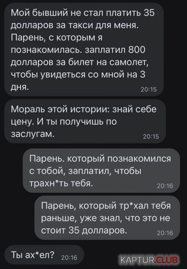234452_10_trinixy_ru.jpg | Рено Каптур Клуб Россия | Форум KAPTUR.SU