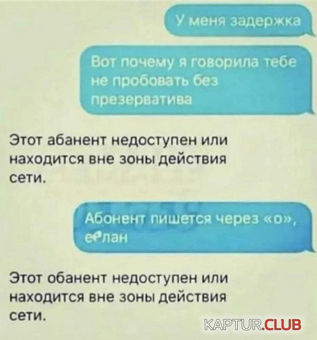 234490_5_trinixy_ru.jpg | Рено Каптур Клуб Россия | Форум KAPTUR.SU