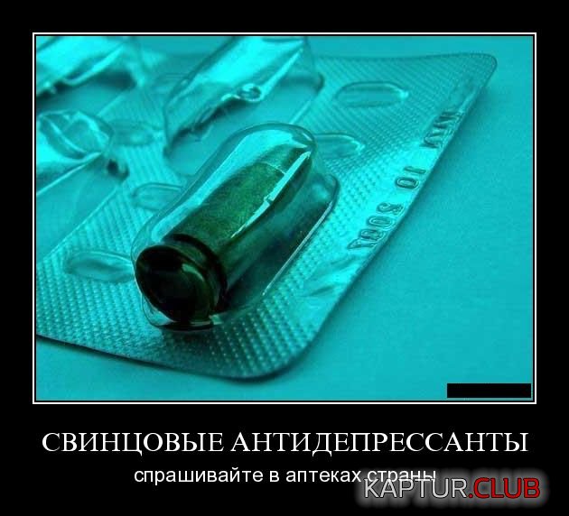2344aa0b0b587361c5facef7e03.jpg | Рено Каптур Клуб Россия | Форум KAPTUR.SU