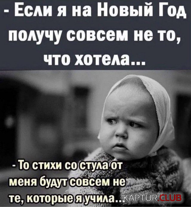 234503_13_trinixy_ru.jpg | Рено Каптур Клуб Россия | Форум KAPTUR.SU