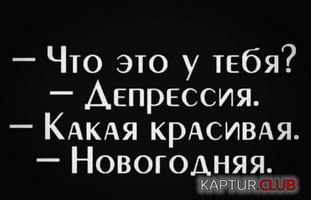 234503_2_trinixy_ru.jpg | Рено Каптур Клуб Россия | Форум KAPTUR.SU