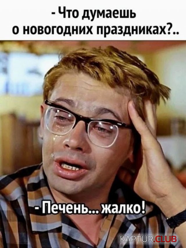 234553_1_trinixy_ru.jpg | Рено Каптур Клуб Россия | Форум KAPTUR.SU