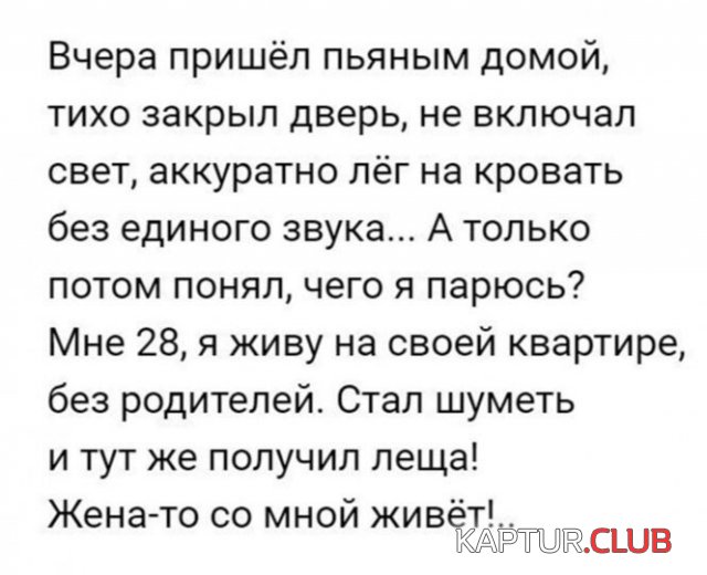 234553_4_trinixy_ru.jpg | Рено Каптур Клуб Россия | Форум KAPTUR.SU