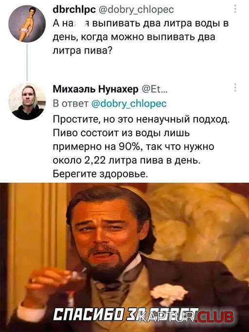 234553_6_trinixy_ru.jpg | Рено Каптур Клуб Россия | Форум KAPTUR.SU