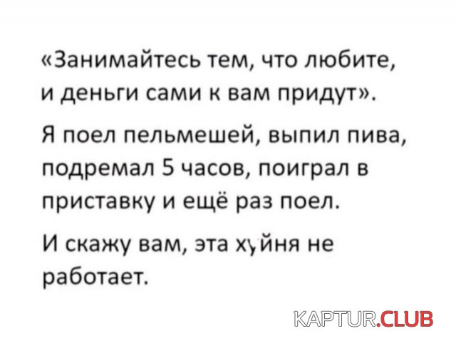 234704_3_trinixy_ru.jpg | Рено Каптур Клуб Россия | Форум KAPTUR.SU