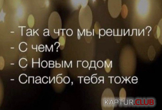 234705_7_trinixy_ru.jpg | Рено Каптур Клуб Россия | Форум KAPTUR.SU