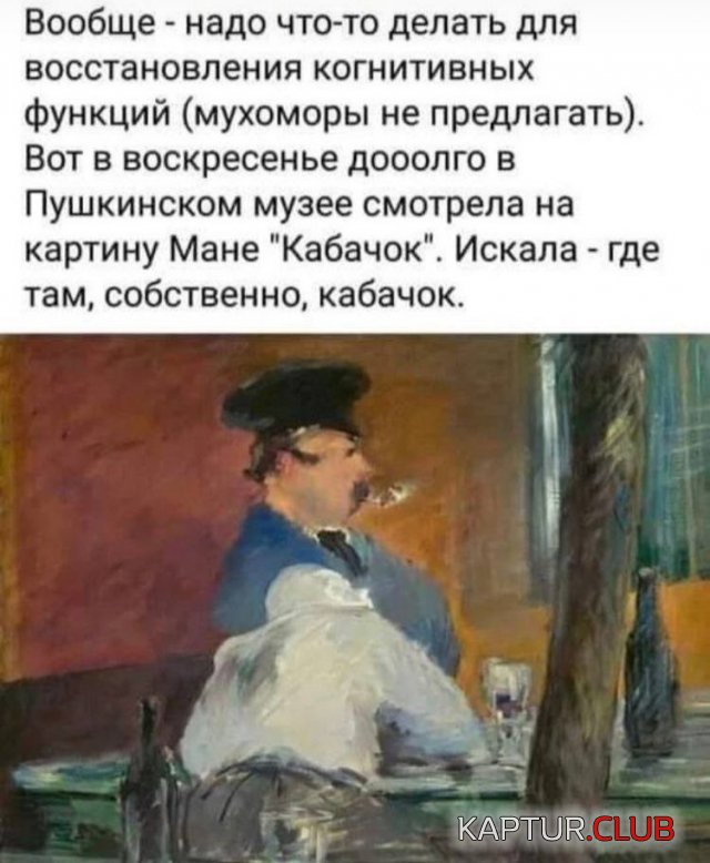 234778_9_trinixy_ru.jpg | Рено Каптур Клуб Россия | Форум KAPTUR.SU