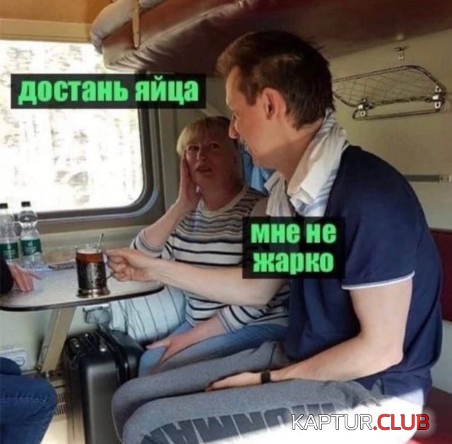 234792_10_trinixy_ru.jpg | Рено Каптур Клуб Россия | Форум KAPTUR.SU
