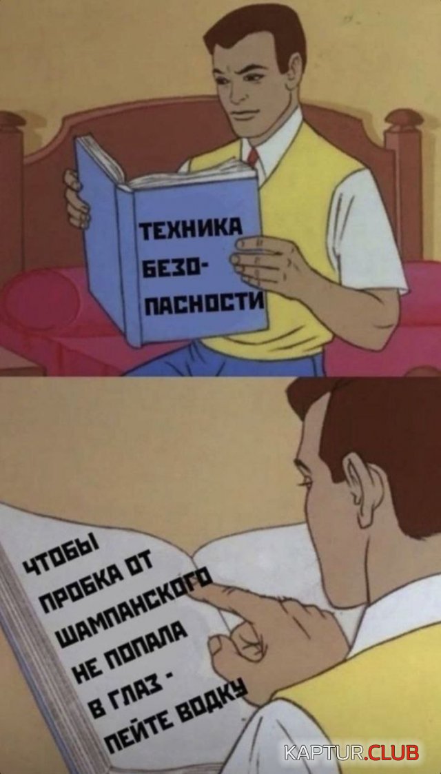 234792_12_trinixy_ru.jpg | Рено Каптур Клуб Россия | Форум KAPTUR.SU