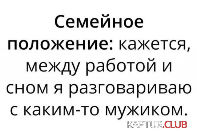 234792_9_trinixy_ru.jpg | Рено Каптур Клуб Россия | Форум KAPTUR.SU