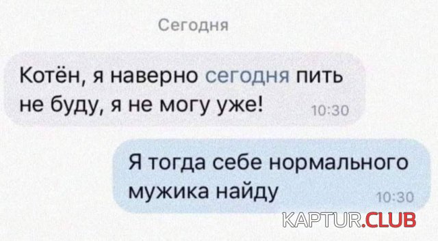 234834_6_trinixy_ru.jpg | Рено Каптур Клуб Россия | Форум KAPTUR.SU