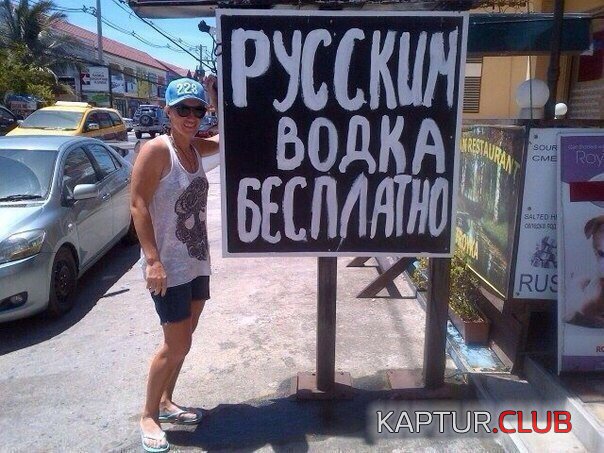 234c5f9baeba795949882e17ac4.jpg | Рено Каптур Клуб Россия | Форум KAPTUR.SU