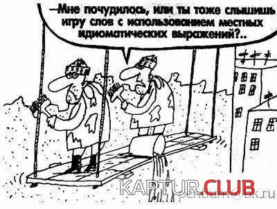 2350.jpg | Рено Каптур Клуб Россия | Форум KAPTUR.SU