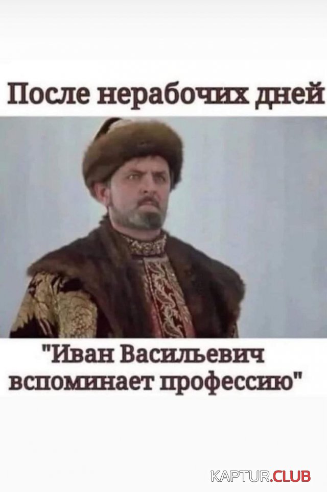 235000_15_trinixy_ru.jpg | Рено Каптур Клуб Россия | Форум KAPTUR.SU