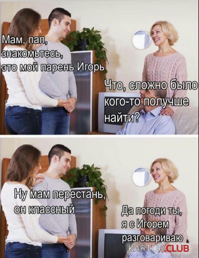 235081_1_trinixy_ru.jpg | Рено Каптур Клуб Россия | Форум KAPTUR.SU
